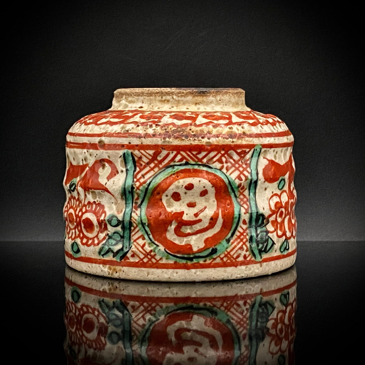 愛知 犬山焼 呉須赤絵吉祥文字文碗 乾山風秋草文筒型向付 呉須山水図丸小壺 煎茶碗 酒器 3点セット #345