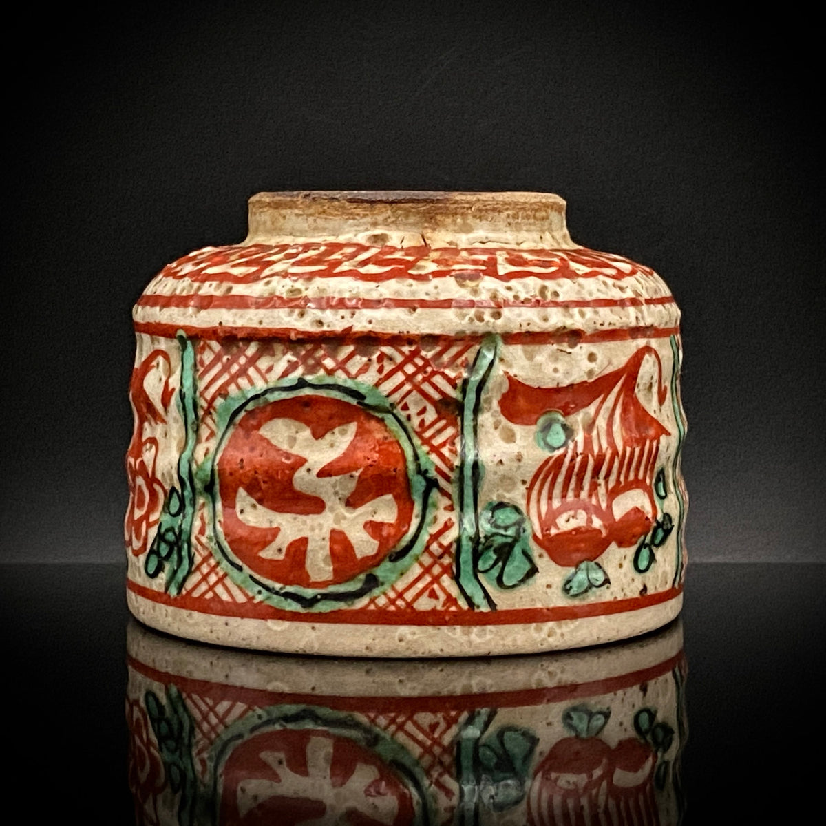 愛知 犬山焼 呉須赤絵吉祥文字文碗 乾山風秋草文筒型向付 呉須山水図丸小壺 煎茶碗 酒器 3点セット #345