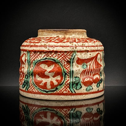 愛知 犬山焼 呉須赤絵吉祥文字文碗 乾山風秋草文筒型向付 呉須山水図丸小壺 煎茶碗 酒器 3点セット #345