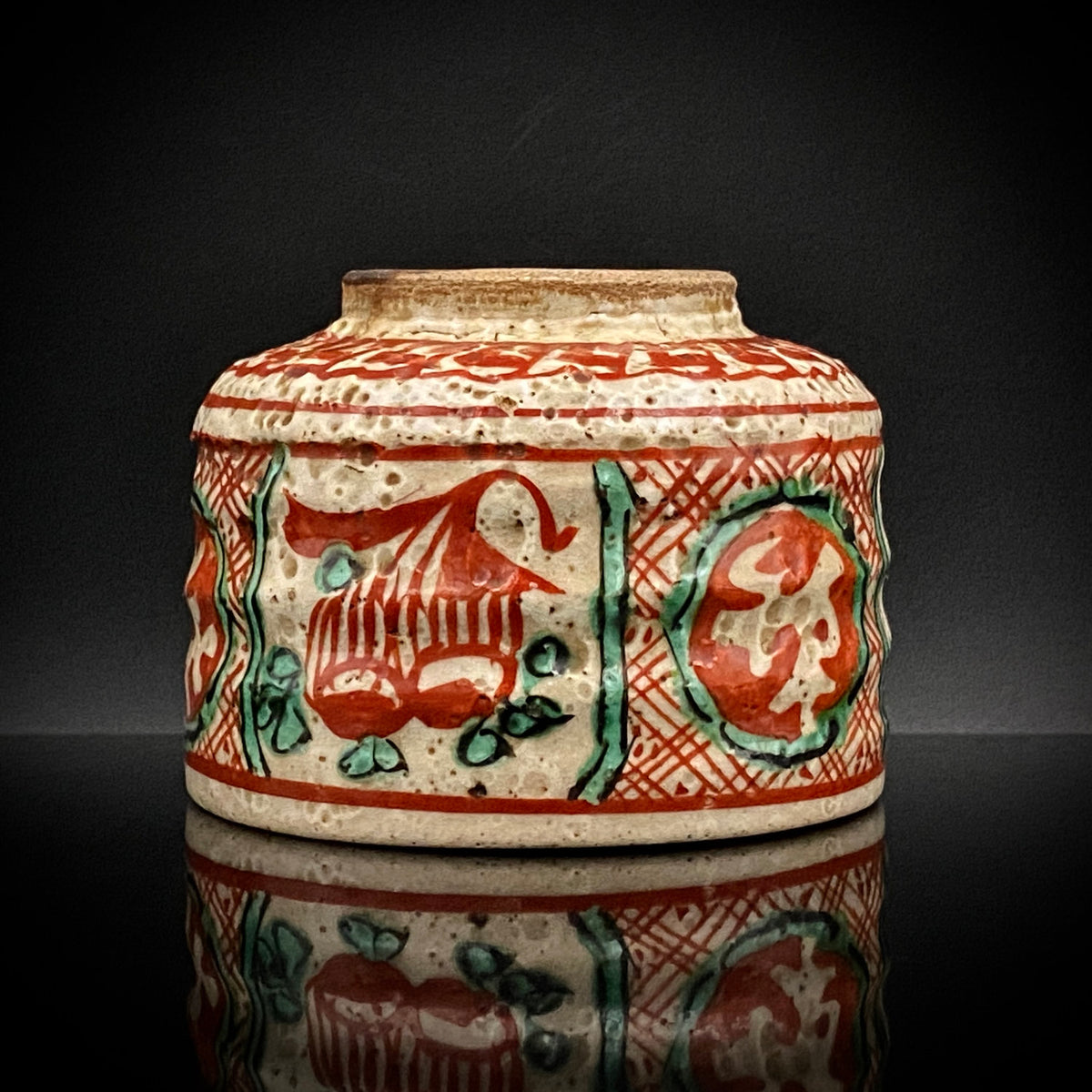 愛知 犬山焼 呉須赤絵吉祥文字文碗 乾山風秋草文筒型向付 呉須山水図丸小壺 煎茶碗 酒器 3点セット #345