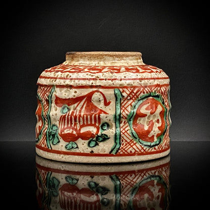 愛知 犬山焼 呉須赤絵吉祥文字文碗 乾山風秋草文筒型向付 呉須山水図丸小壺 煎茶碗 酒器 3点セット #345