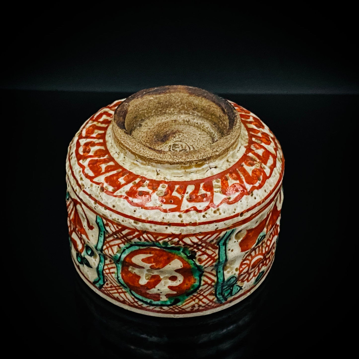 愛知 犬山焼 呉須赤絵吉祥文字文碗 乾山風秋草文筒型向付 呉須山水図丸小壺 煎茶碗 酒器 3点セット #345