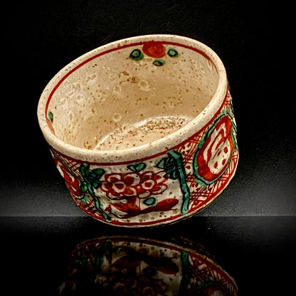 愛知 犬山焼 呉須赤絵吉祥文字文碗 乾山風秋草文筒型向付 呉須山水図丸小壺 煎茶碗 酒器 3点セット #345