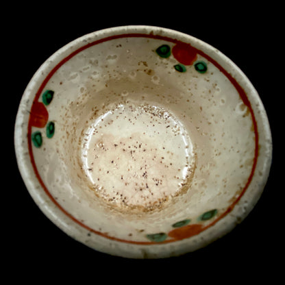 愛知 犬山焼 呉須赤絵吉祥文字文碗 乾山風秋草文筒型向付 呉須山水図丸小壺 煎茶碗 酒器 3点セット #345