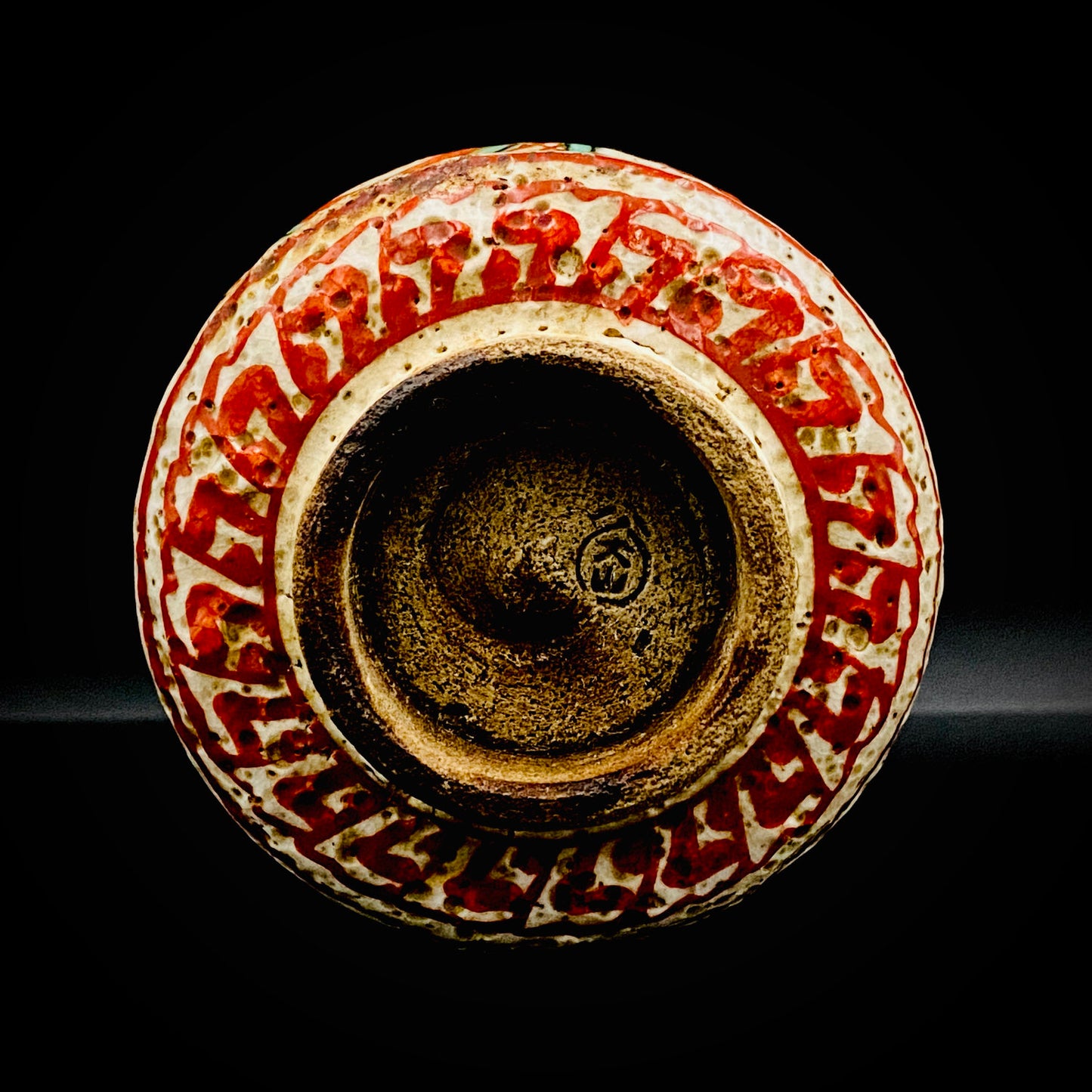 愛知 犬山焼 呉須赤絵吉祥文字文碗 乾山風秋草文筒型向付 呉須山水図丸小壺 煎茶碗 酒器 3点セット #345