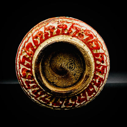 愛知 犬山焼 呉須赤絵吉祥文字文碗 乾山風秋草文筒型向付 呉須山水図丸小壺 煎茶碗 酒器 3点セット #345