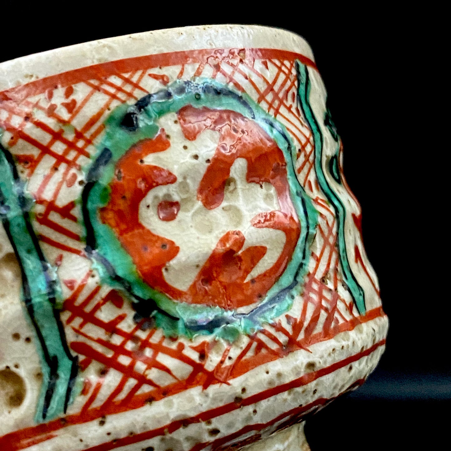 愛知 犬山焼 呉須赤絵吉祥文字文碗 乾山風秋草文筒型向付 呉須山水図丸小壺 煎茶碗 酒器 3点セット #345