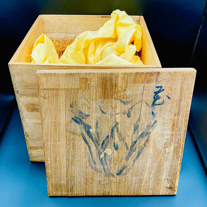 岩田 藤七 作 『玄』手吹き硝子クリスタル ワインクーラー、アイスボウル、晩年の最高傑作 大型作品  #74