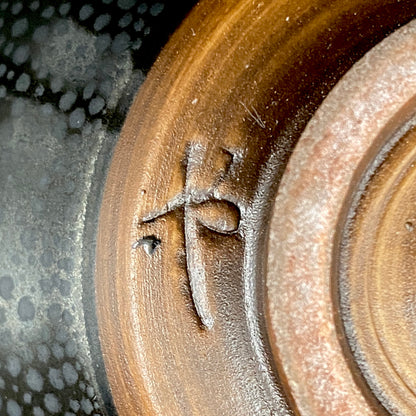 瀬戸 斧吉四代目 加藤 恭博 作 油滴天目茶碗 抹茶碗 酒器 和のロックグラス #396