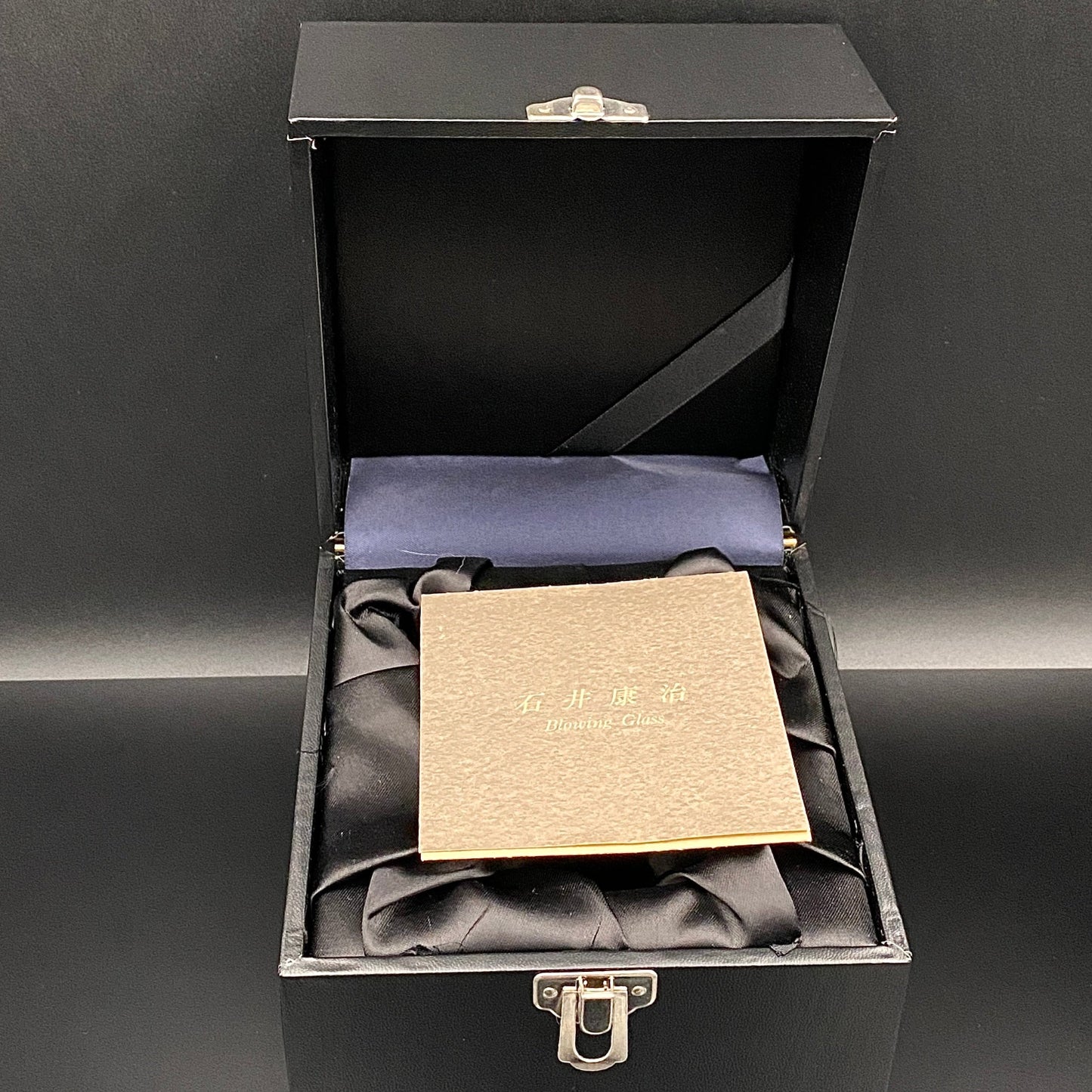 石井 康治 作 手吹き硝子  海月 クラゲ グラス１点 #78