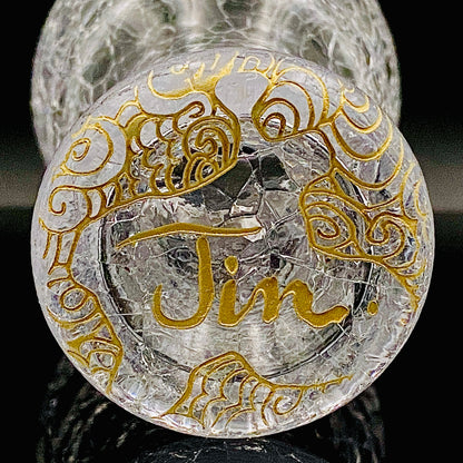 坂田 甚内（Jin）作 手吹き硝子 白金彩 金彩 玻璃盃深甚紋グラス ３点セット #80