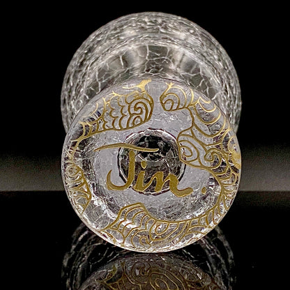 坂田 甚内（Jin）作 手吹き硝子 白金彩 金彩 玻璃盃深甚紋グラス ２点セット #81