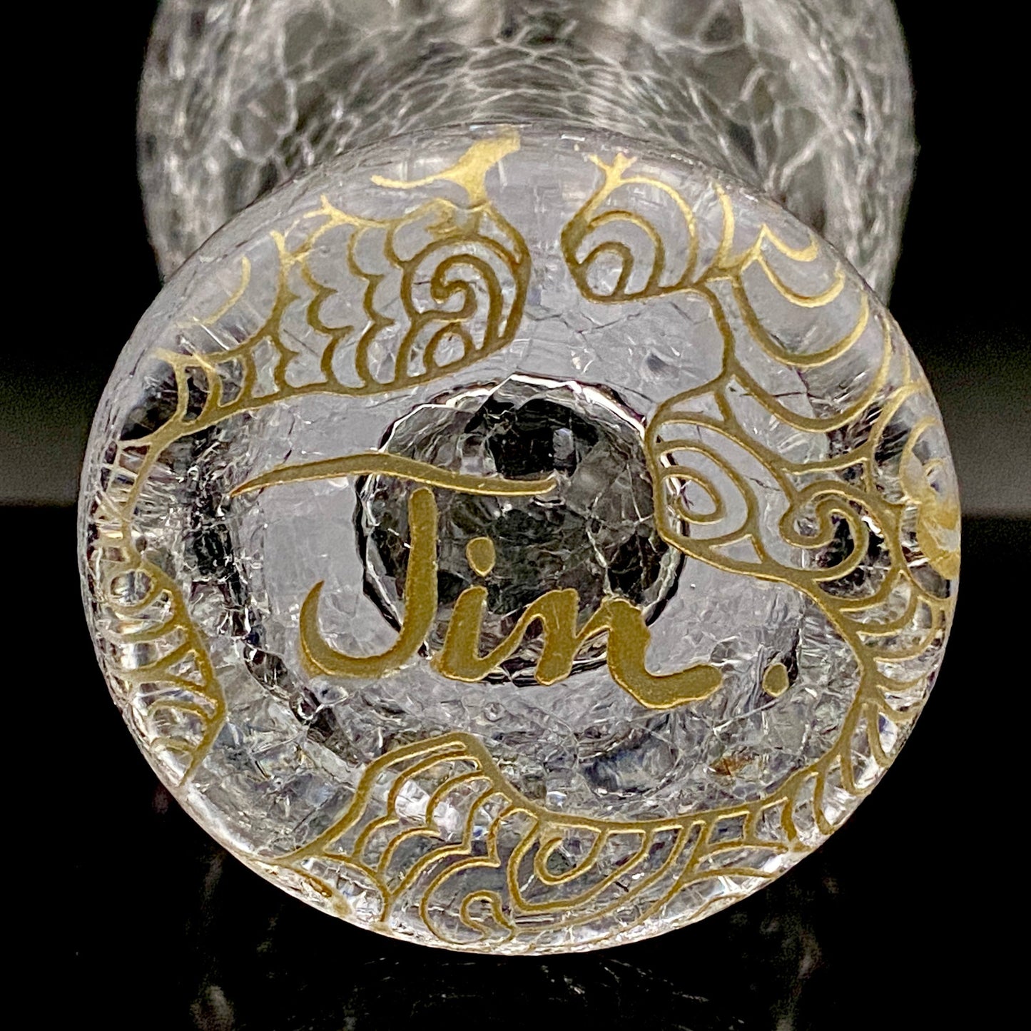 坂田 甚内（Jin）作 手吹き硝子 白金彩 金彩 玻璃盃深甚紋グラス ２点セット #81