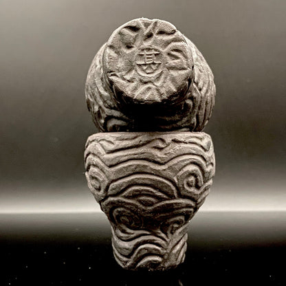 坂田 甚内（甚/じん）作 黒陶杯 酒盃 黒陶器グラス ２点セット #82