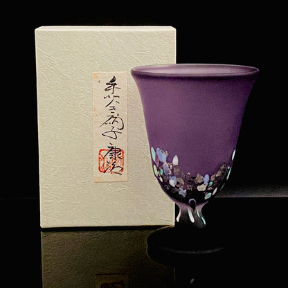 Koji Ishii: Hand-Blown Satin Glass, Silver Leaf Saika-mon Pattern, Stemmed Tasting Glass, Wine Glass #412