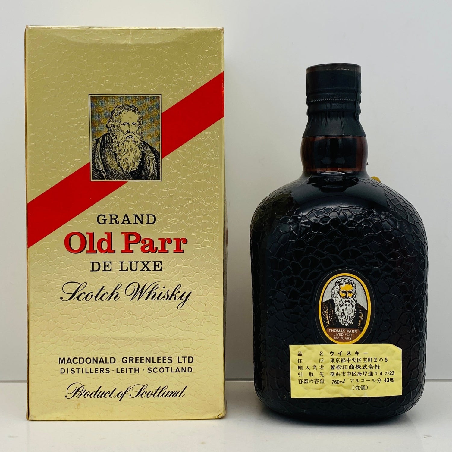 1970年代前半流通、GRAND OLD PARR（グランドオールドパー）760ml, 43