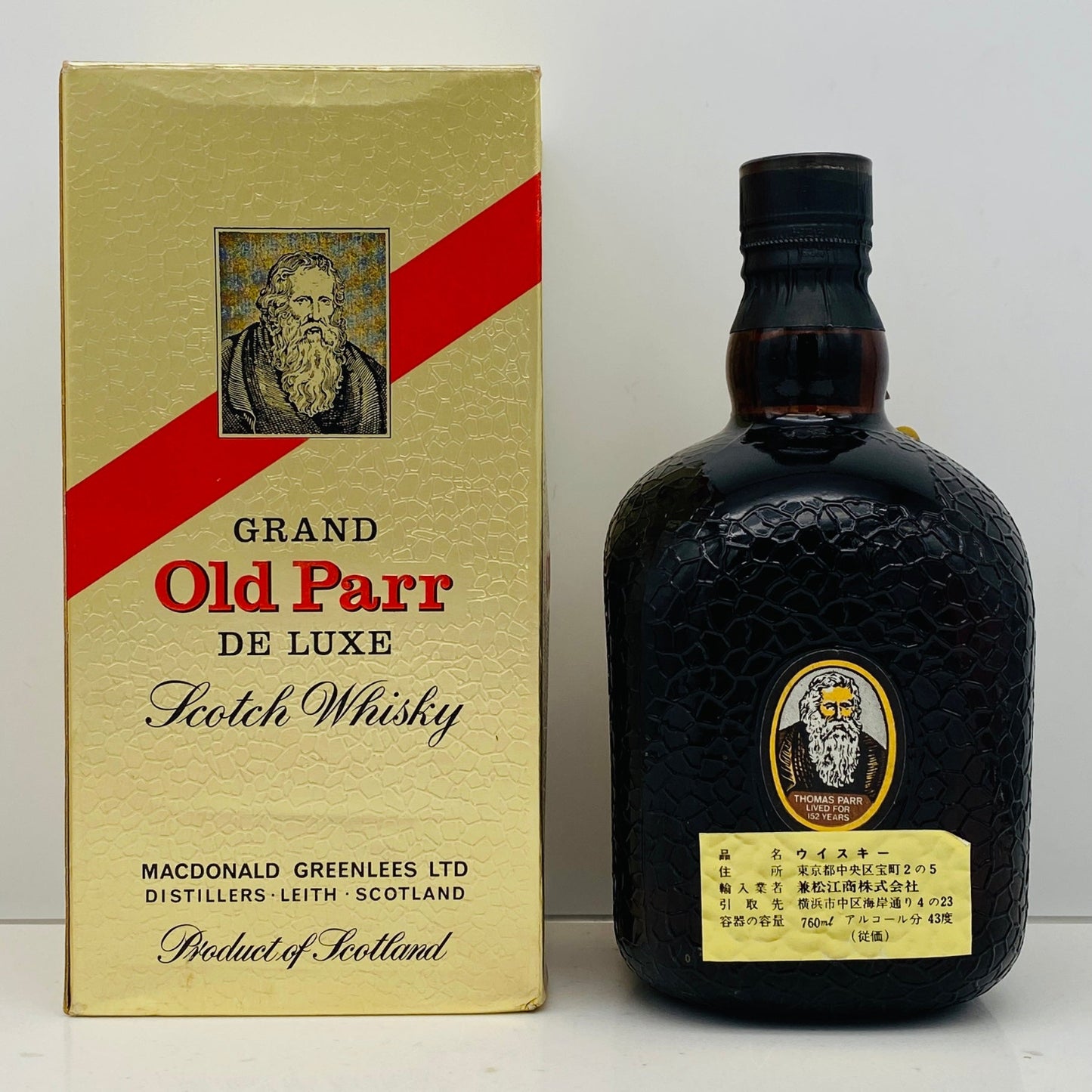 1970年代前半流通、GRAND OLD PARR（グランドオールドパー）760ml, 43%、スプリングキャップ、スクリューキャップ #84