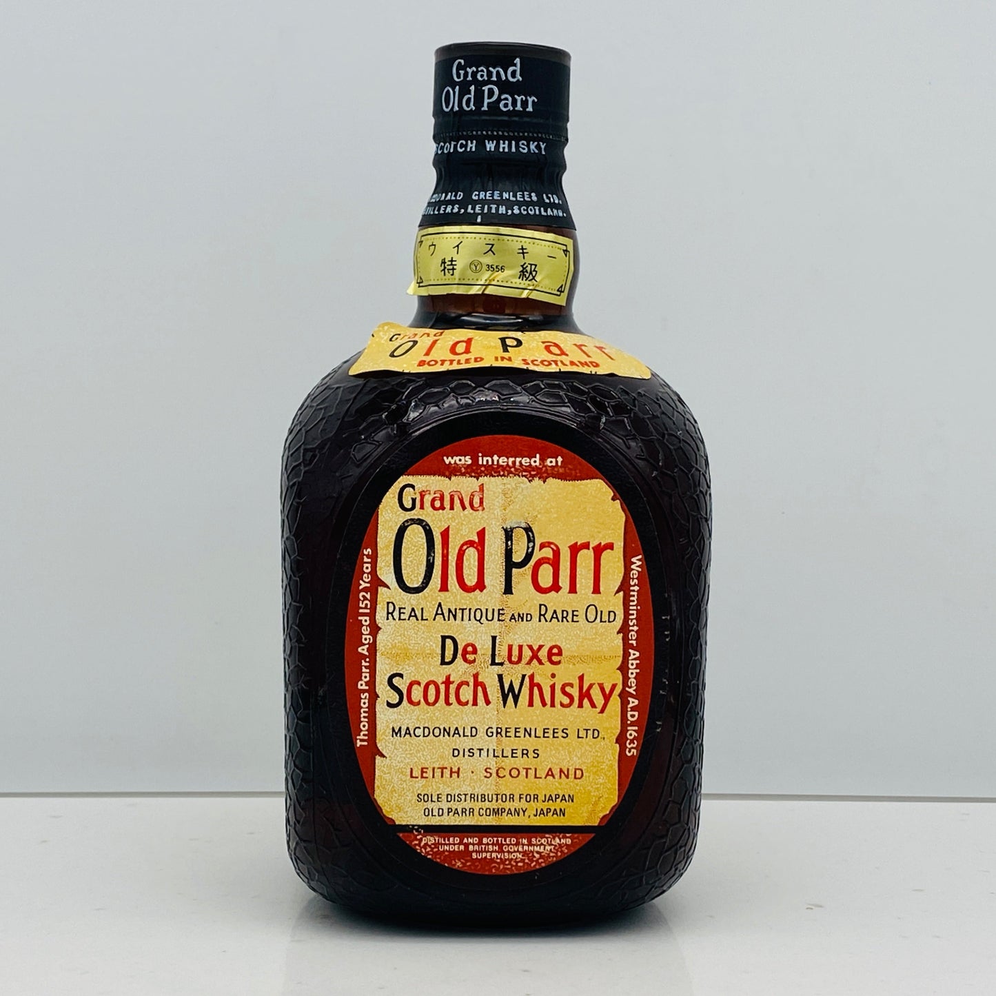 1970年代前半流通、GRAND OLD PARR（グランドオールドパー）760ml, 43%、スプリングキャップ、スクリューキャップ #84