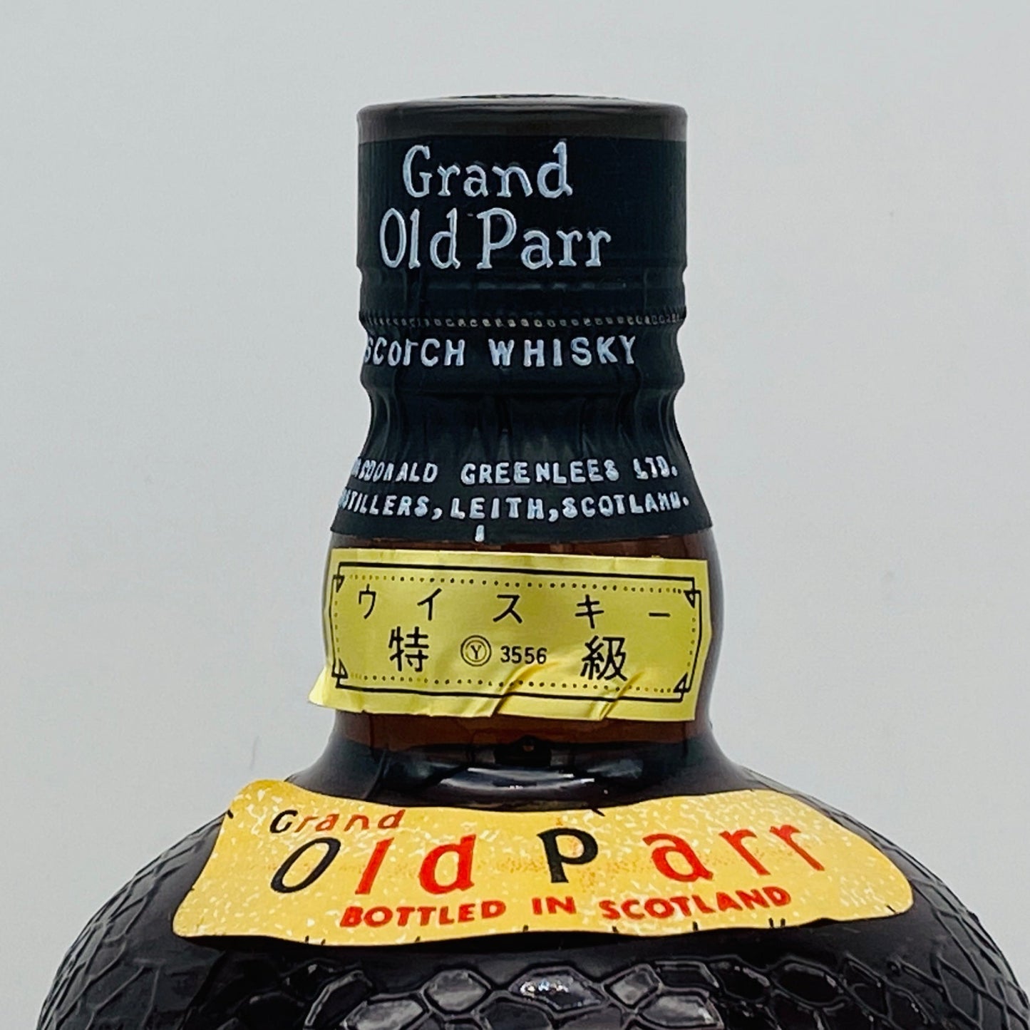 1970年代前半流通、GRAND OLD PARR（グランドオールドパー）760ml, 43%、スプリングキャップ、スクリューキャップ #84