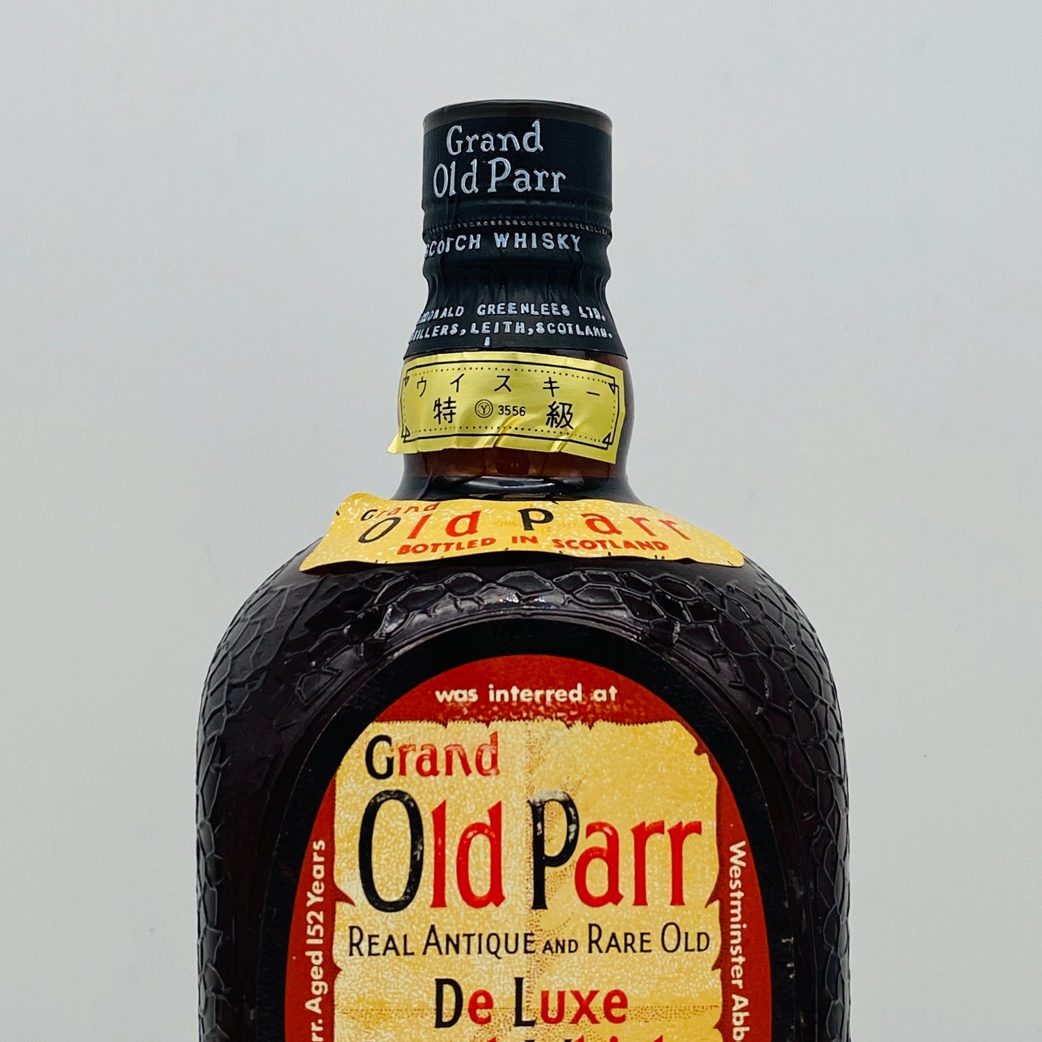 1970年代前半流通、GRAND OLD PARR（グランドオールドパー）760ml, 43