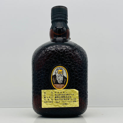 1970年代前半流通、GRAND OLD PARR（グランドオールドパー）760ml, 43%、スプリングキャップ、スクリューキャップ #84