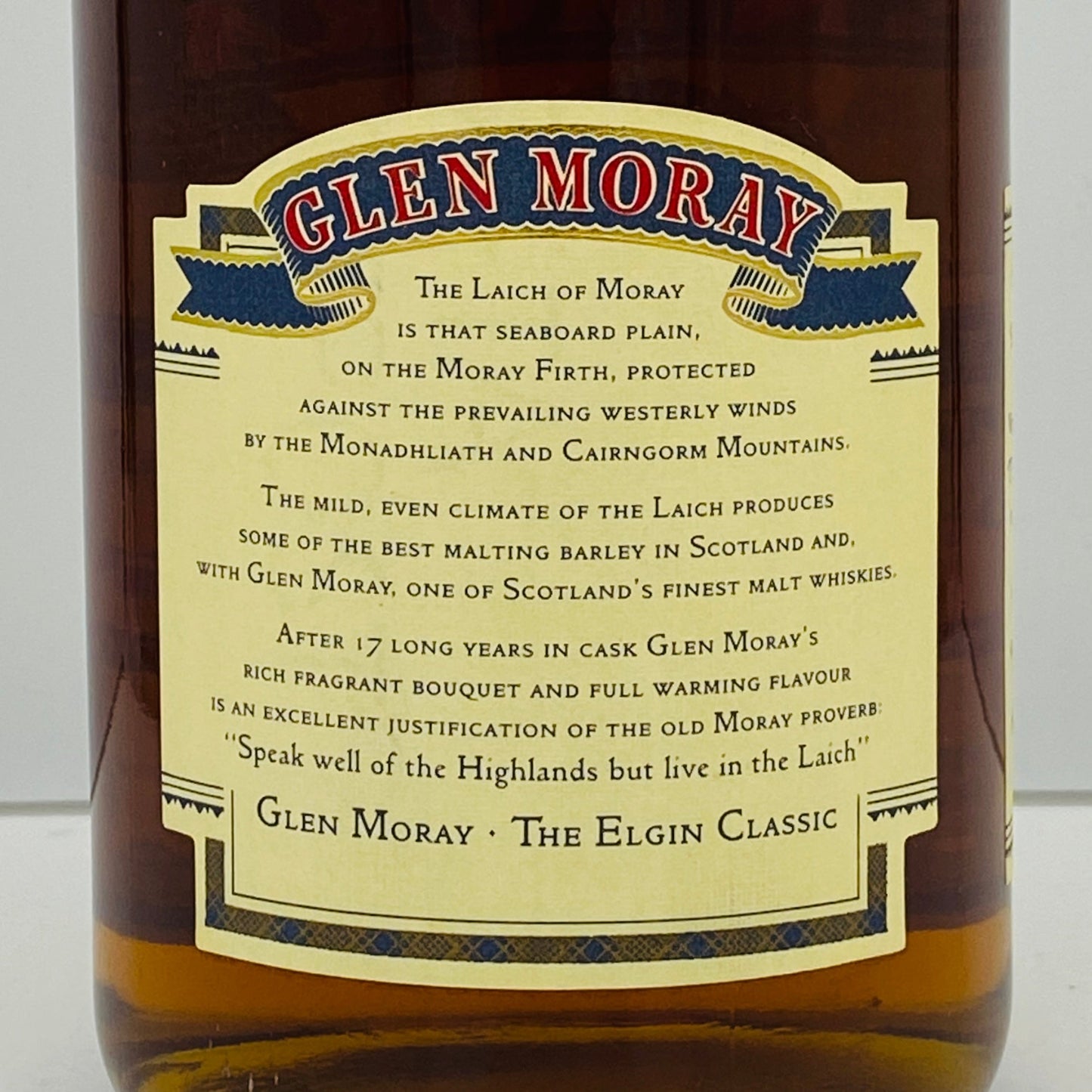 1990年代前半流通、グレンマレイ（GLEN MORAY）17年、750ml, 43% #90