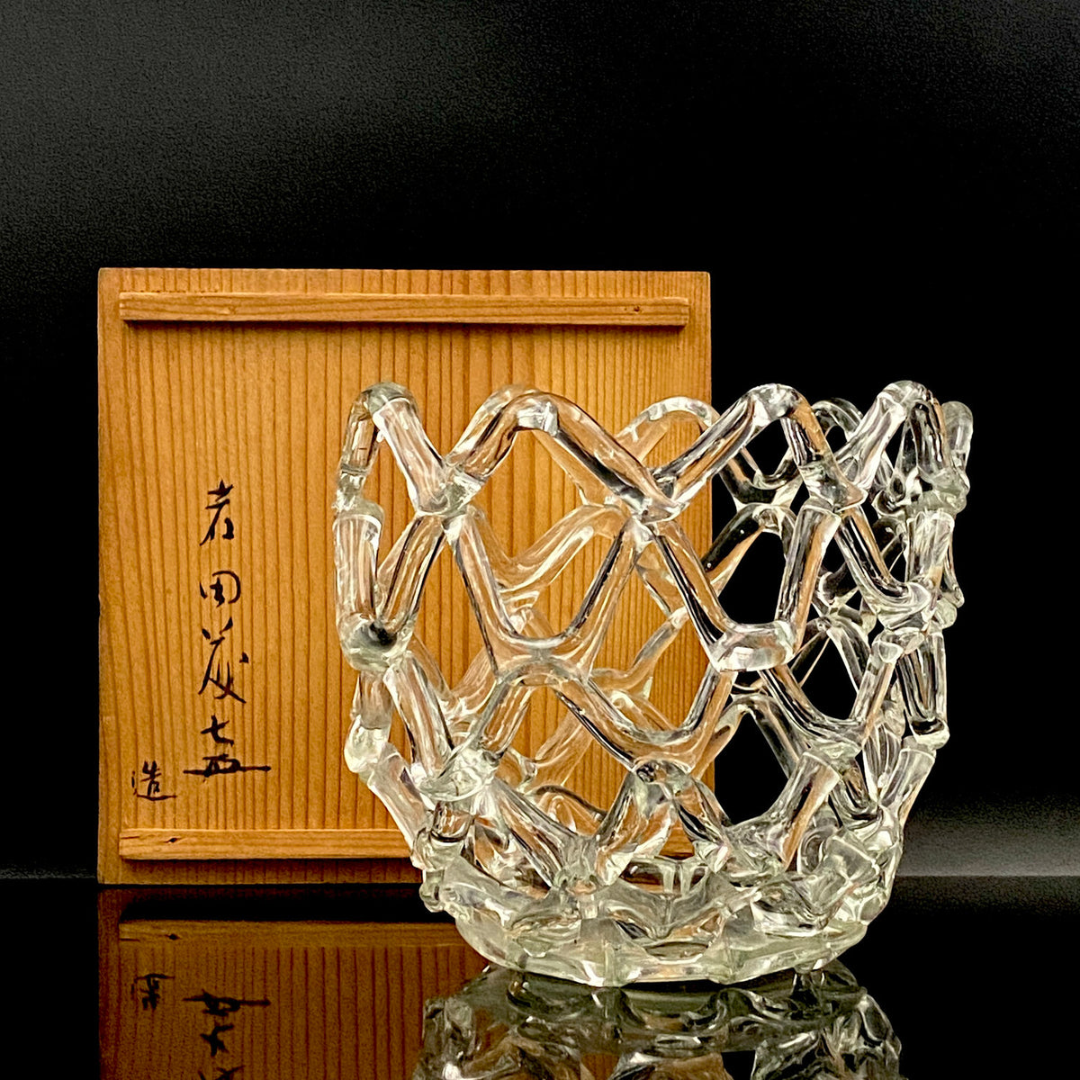 Father of Modern Japanese Glass Art, Master Toshichi Iwata - Glass Network Flower Vase, Glass Network Vase, Fruit Basket, Candle Holder #433
