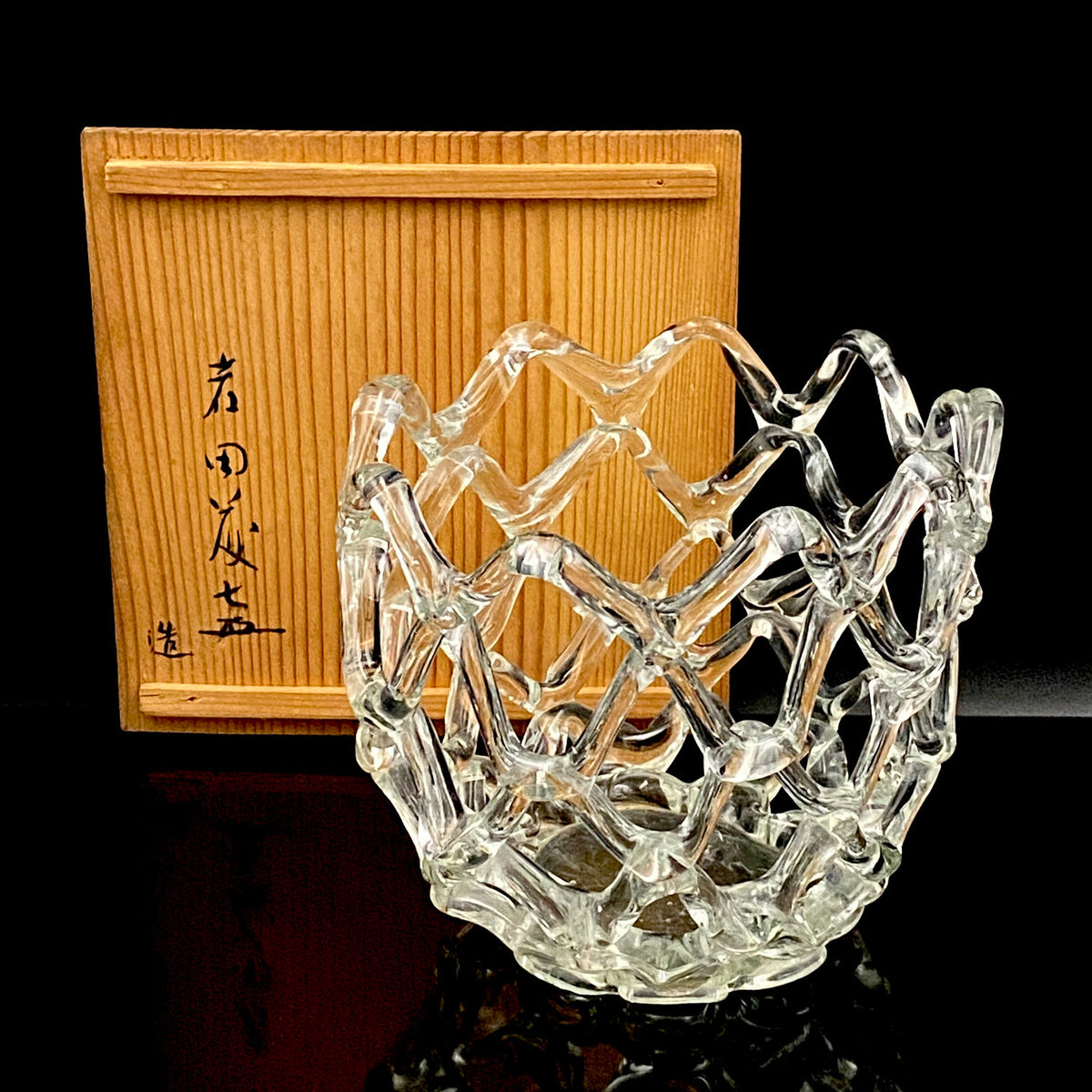 Father of Modern Japanese Glass Art, Master Toshichi Iwata - Glass Network Flower Vase, Glass Network Vase, Fruit Basket, Candle Holder #433
