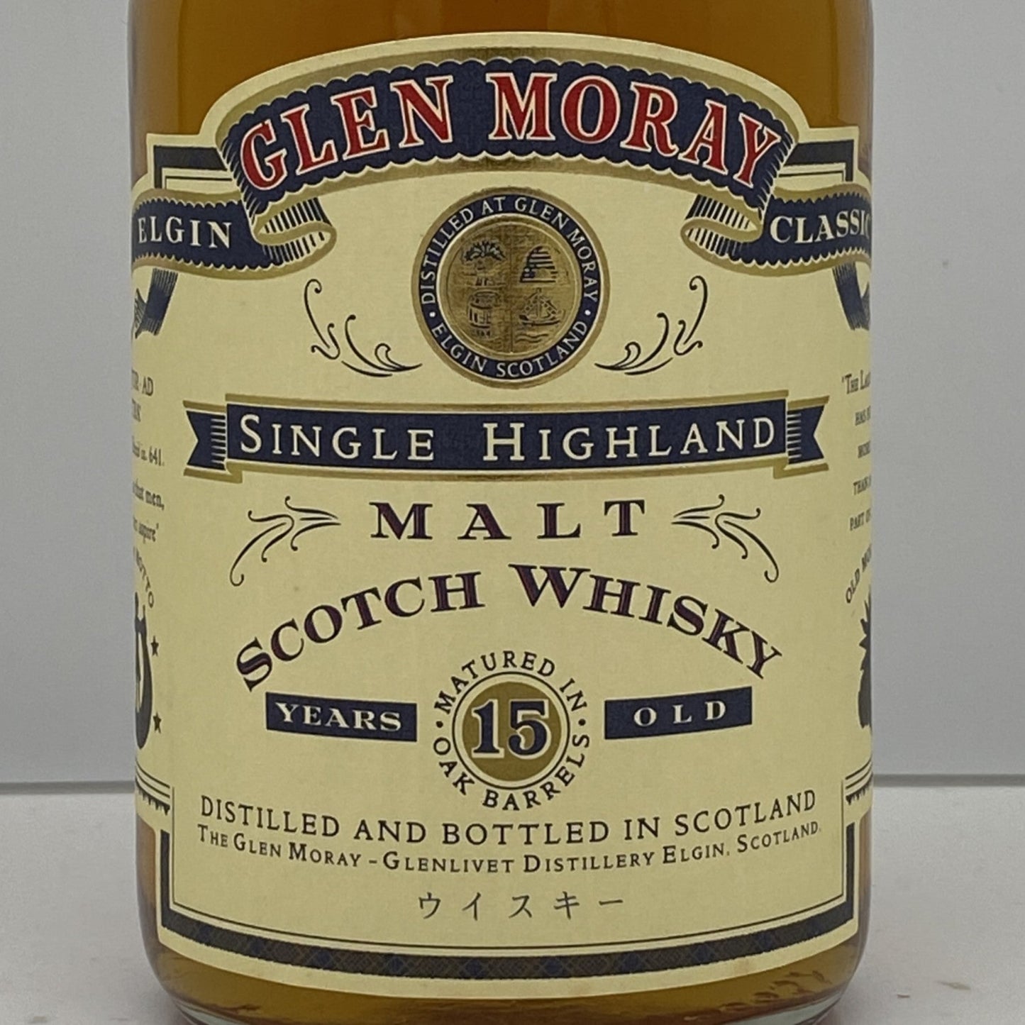 1990年代前半流通、グレンマレイ（GLEN MORAY）15年、750ml, 43% #89