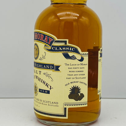 1990年代前半流通、グレンマレイ（GLEN MORAY）15年、750ml, 43% #89