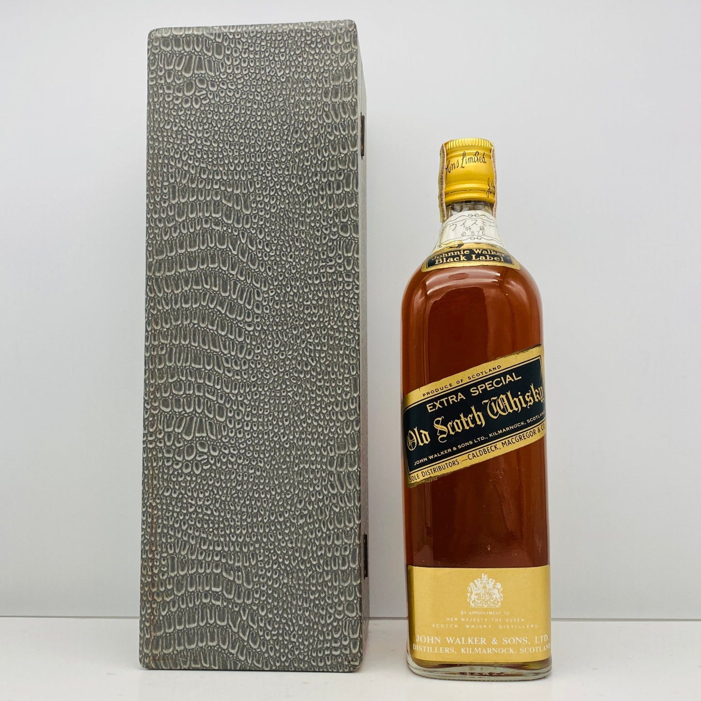 1970年代半ば流通、ジョニーウォーカー ブラックラベル エキストラスペシャル 760ml、43% #93