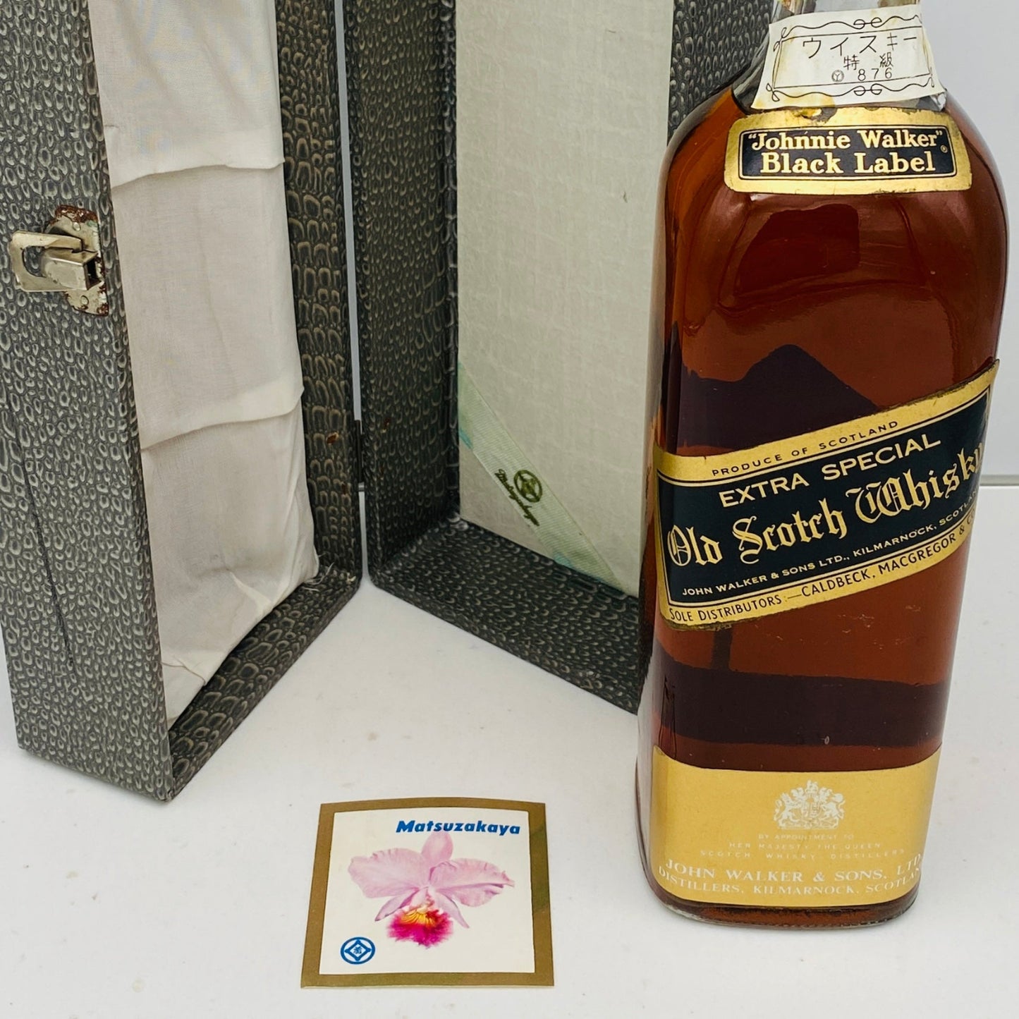 1970年代半ば流通、ジョニーウォーカー ブラックラベル エキストラスペシャル 760ml、43% #93