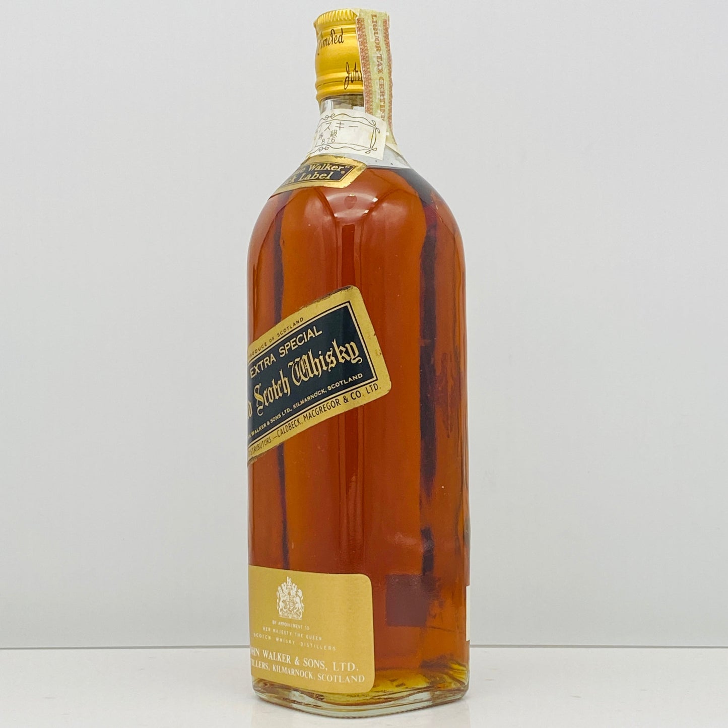 1970年代半ば流通、ジョニーウォーカー ブラックラベル エキストラスペシャル 760ml、43% #93