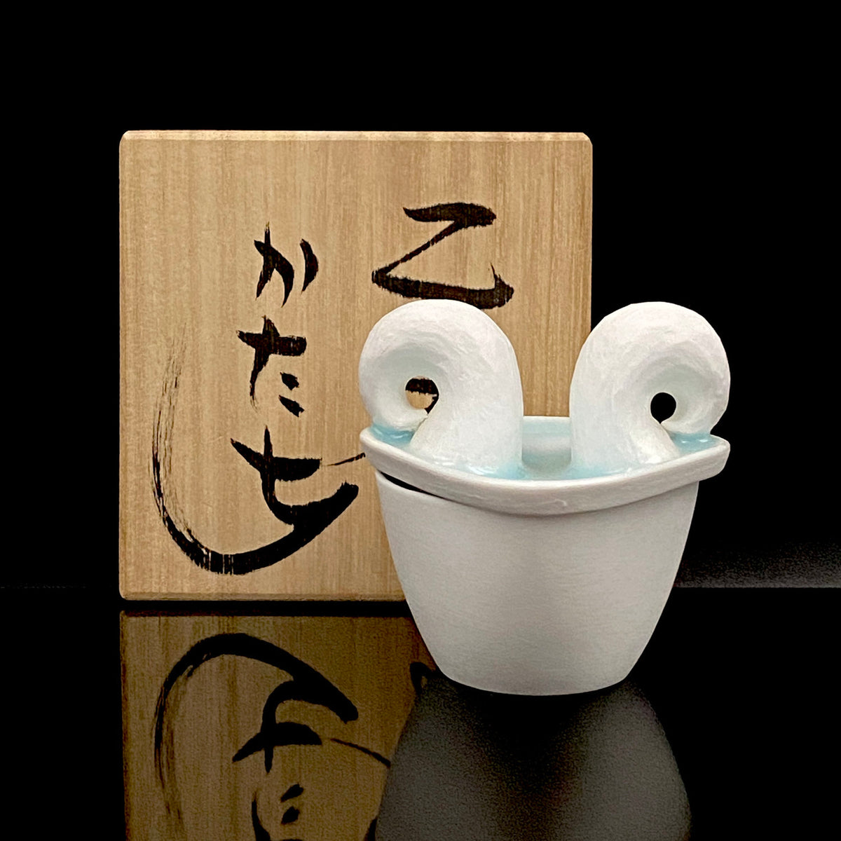Metropolitan Museum of Art Collection Artist, Japan Ceramic Art Exhibition Grand Prix Winner: Shigekazu Nagae - "Form of Otsumi" Celadon Glazed Porcelain Covered Sake Vessel, Japanese Shot Glass, Made in 2014 #432