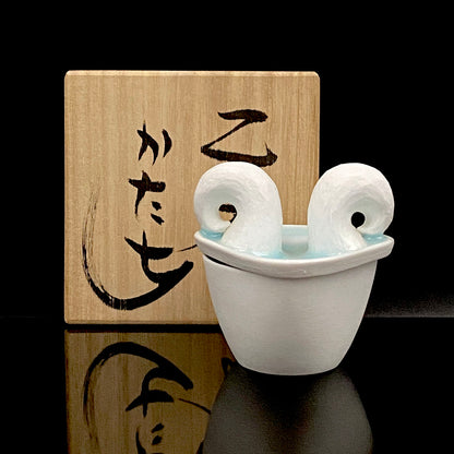 Metropolitan Museum of Art Collection Artist, Japan Ceramic Art Exhibition Grand Prix Winner: Shigekazu Nagae - "Form of Otsumi" Celadon Glazed Porcelain Covered Sake Vessel, Japanese Shot Glass, Made in 2014 #432