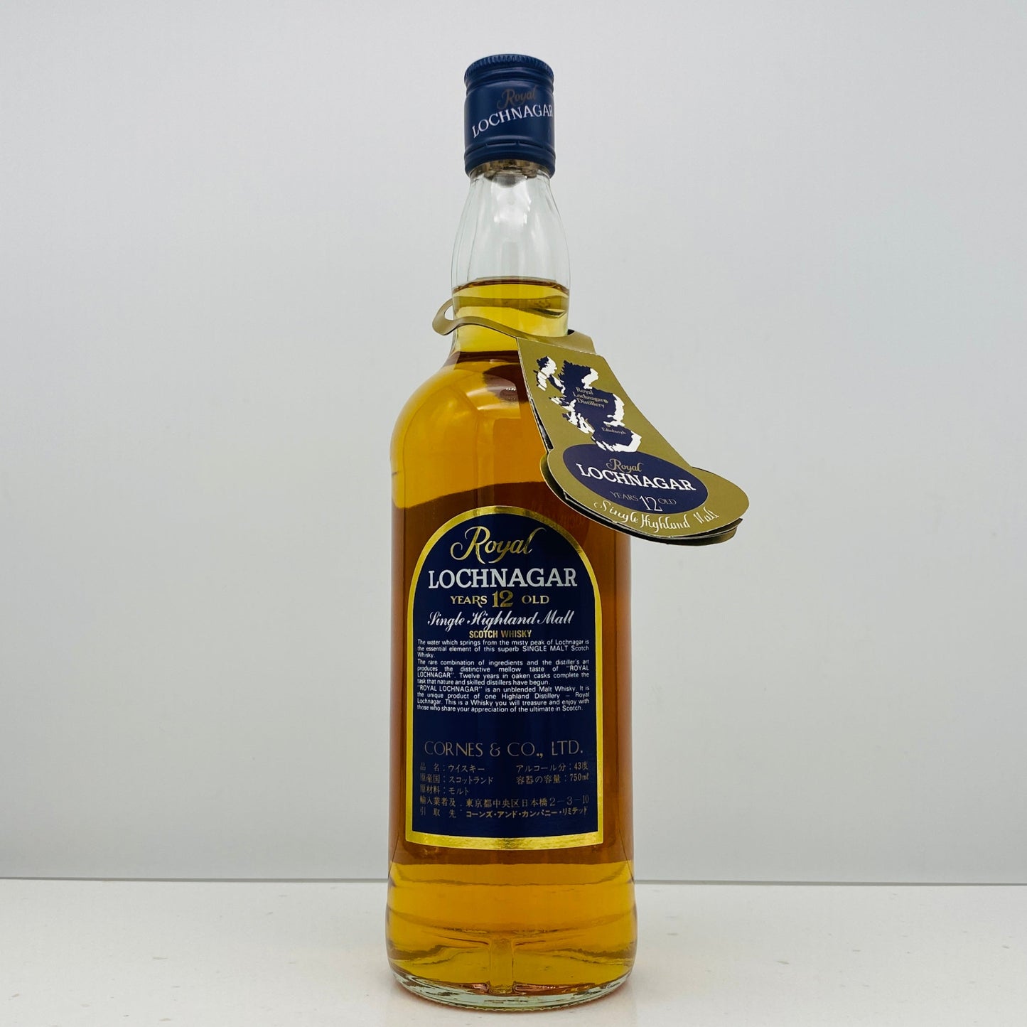 1980年代流通、ロイヤルロッホナガー（ROYAL LOCHNAGAR）12年、750ml, 43% #92