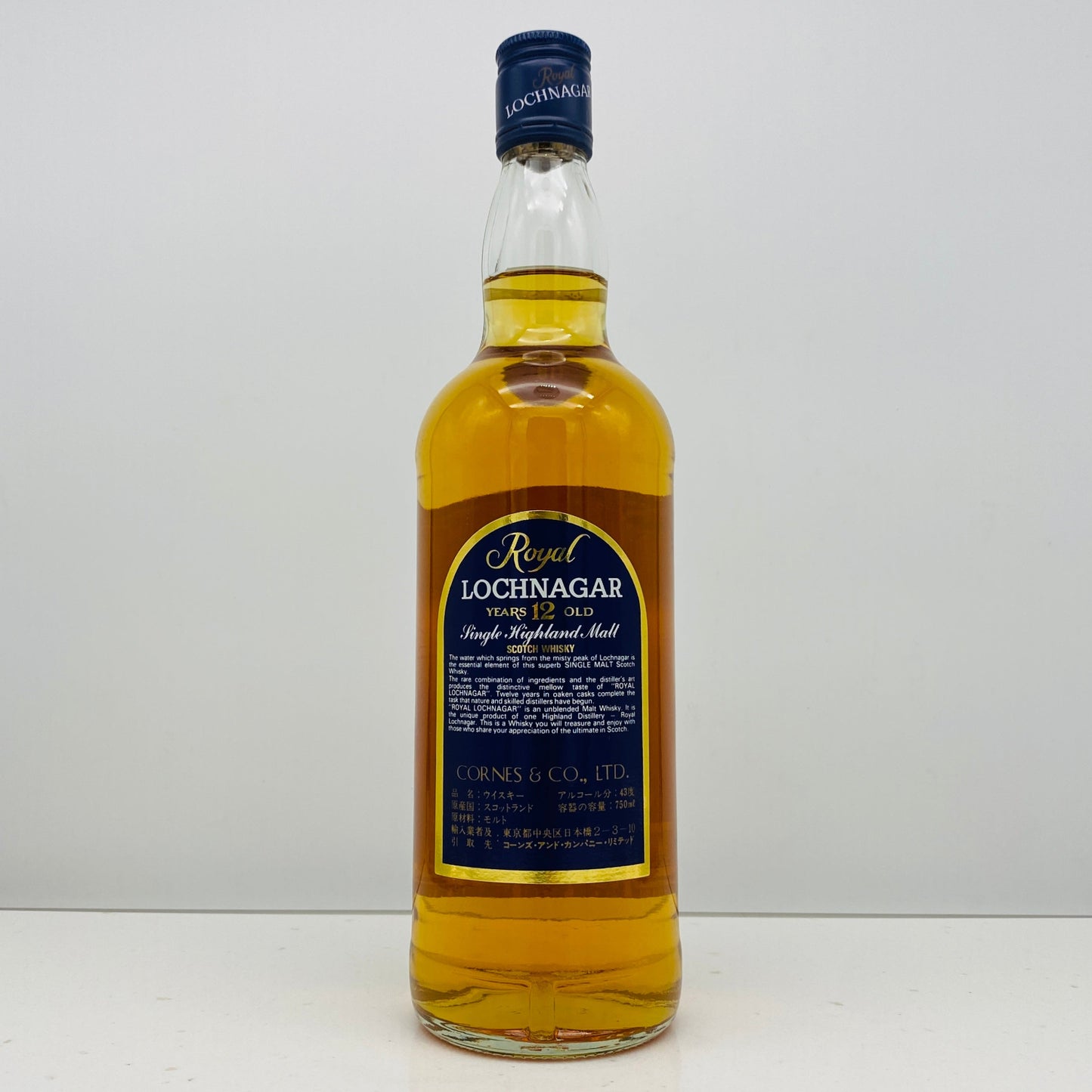 1980年代流通、ロイヤルロッホナガー（ROYAL LOCHNAGAR）12年、750ml, 43% #92
