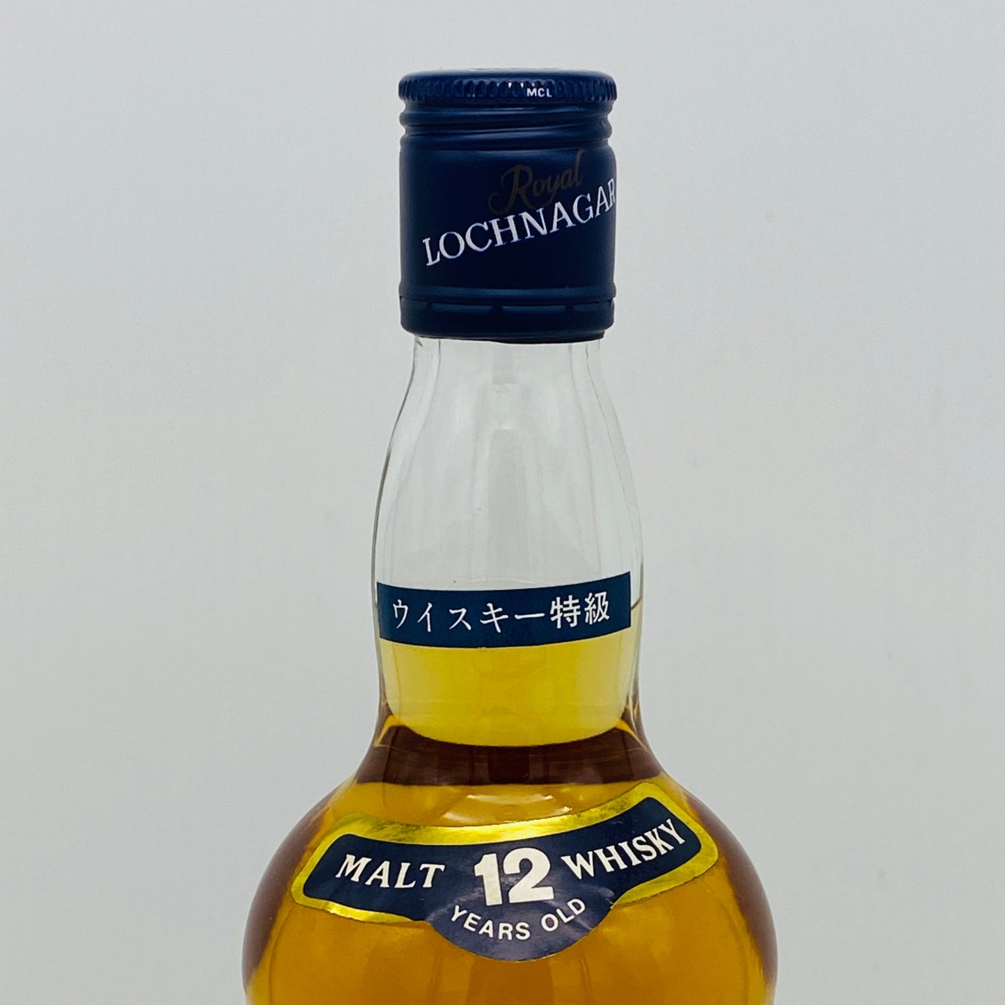 1980年代流通、ロイヤルロッホナガー（ROYAL LOCHNAGAR）12年、750ml, 43% #92