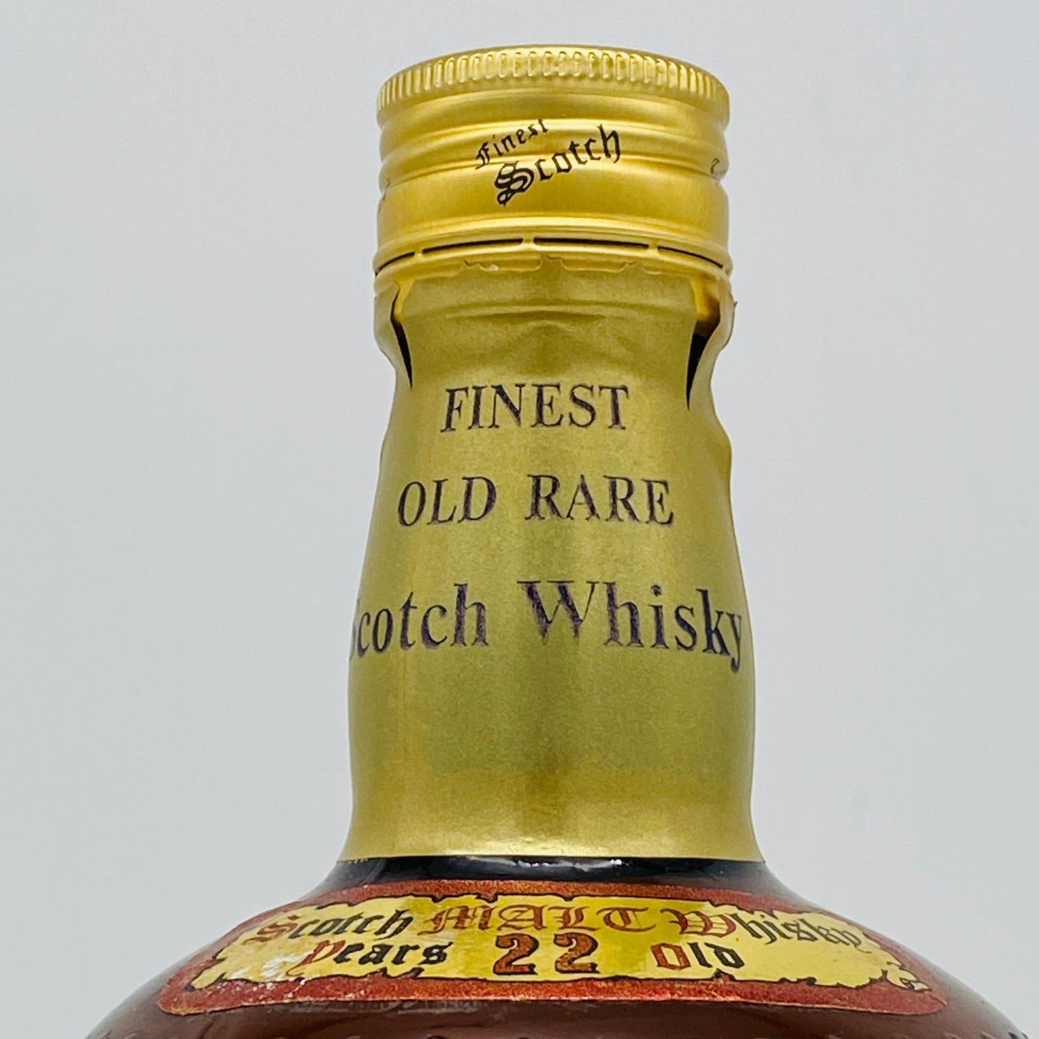 1980年代流通、ハウスオブピアーズ（House of Peers）22年、スコッチ