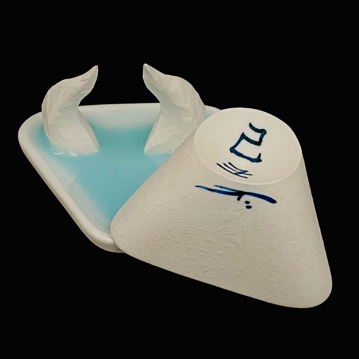 Metropolitan Museum of Art Collection Artist, Japan Ceramic Art Exhibition Grand Prix Winner: Shigekazu Nagae - "Form of Tsuchinoto-Ushi" Celadon Glazed Porcelain Covered Sake Vessel, Japanese Shot Glass, Made in 2008 #388