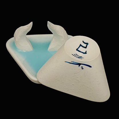 Metropolitan Museum of Art Collection Artist, Japan Ceramic Art Exhibition Grand Prix Winner: Shigekazu Nagae - "Form of Tsuchinoto-Ushi" Celadon Glazed Porcelain Covered Sake Vessel, Japanese Shot Glass, Made in 2008 #388