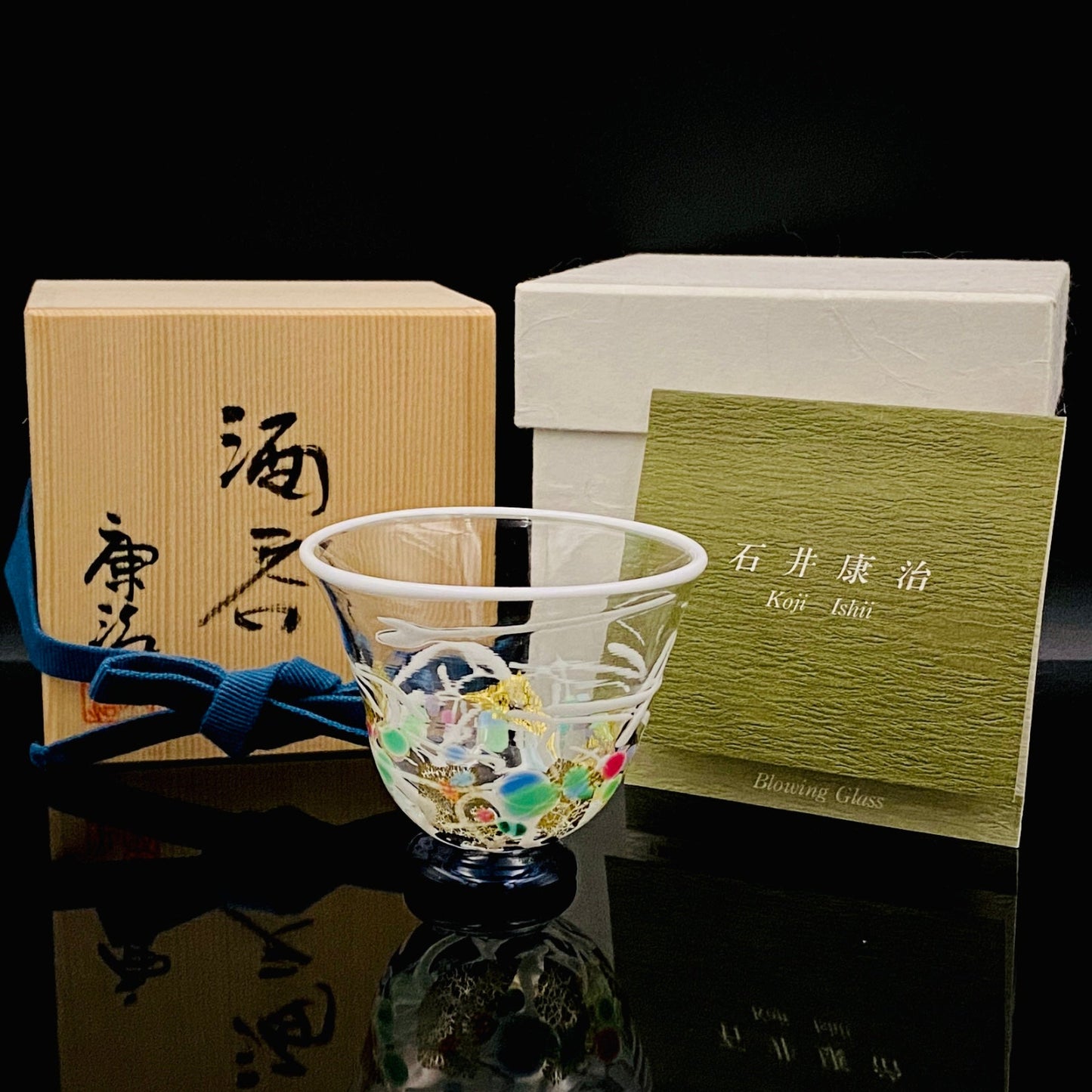 石井 康治 作 手吹き硝子 白硝子 海月 クラゲ #94