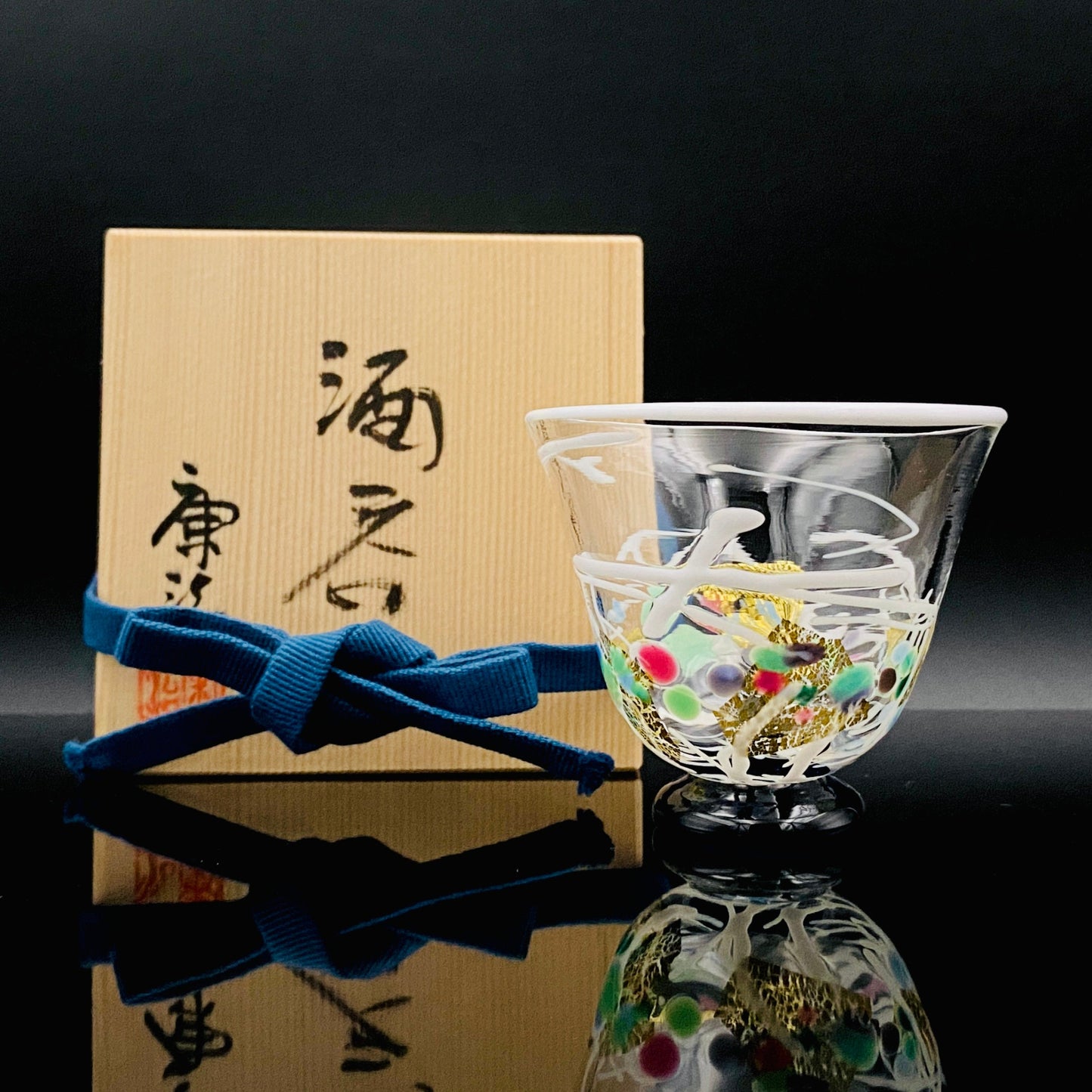 石井 康治 作 手吹き硝子 白硝子 海月 クラゲ #94