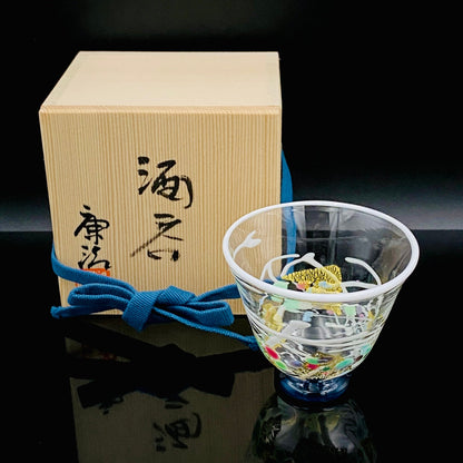 石井 康治 作 手吹き硝子 白硝子 海月 クラゲ #94