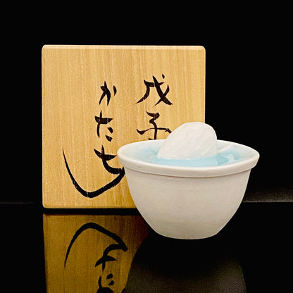 Metropolitan Museum of Art Collection Artist, Japan Ceramic Art Exhibition Grand Prix Winner: Shigekazu Nagae - "Form of Tsuchinoto-Ne" Celadon Glazed Porcelain Covered Sake Vessel, Japanese Shot Glass, Made in 2007 #387