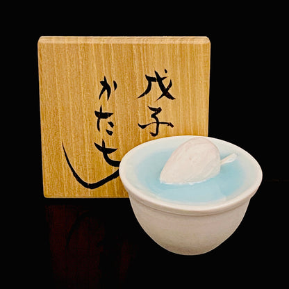 Metropolitan Museum of Art Collection Artist, Japan Ceramic Art Exhibition Grand Prix Winner: Shigekazu Nagae - "Form of Tsuchinoto-Ne" Celadon Glazed Porcelain Covered Sake Vessel, Japanese Shot Glass, Made in 2007 #387