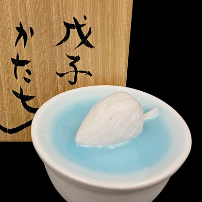 Metropolitan Museum of Art Collection Artist, Japan Ceramic Art Exhibition Grand Prix Winner: Shigekazu Nagae - "Form of Tsuchinoto-Ne" Celadon Glazed Porcelain Covered Sake Vessel, Japanese Shot Glass, Made in 2007 #387