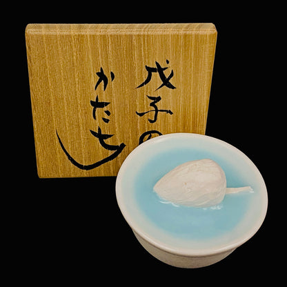 Metropolitan Museum of Art Collection Artist, Japan Ceramic Art Exhibition Grand Prix Winner: Shigekazu Nagae - "Form of Tsuchinoto-Ne" Celadon Glazed Porcelain Covered Sake Vessel, Japanese Shot Glass, Made in 2007 #387