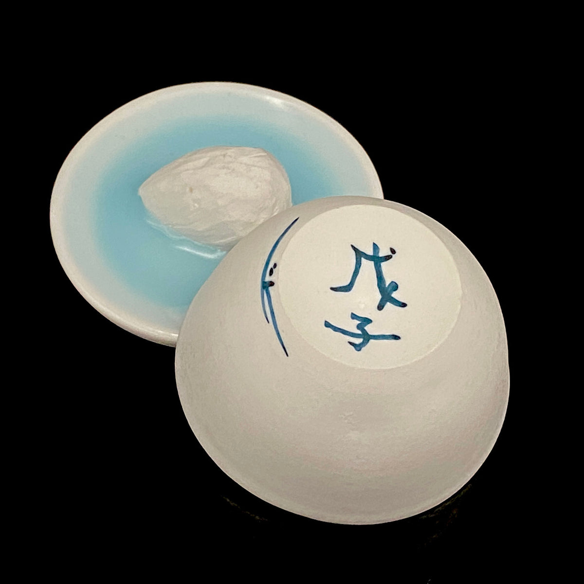 Metropolitan Museum of Art Collection Artist, Japan Ceramic Art Exhibition Grand Prix Winner: Shigekazu Nagae - "Form of Tsuchinoto-Ne" Celadon Glazed Porcelain Covered Sake Vessel, Japanese Shot Glass, Made in 2007 #387