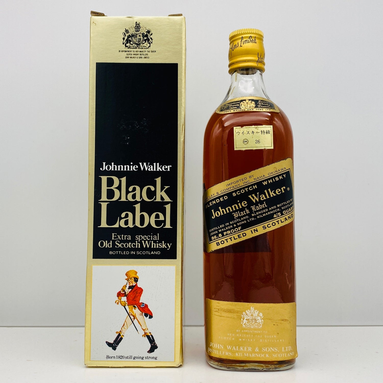 1970年代前半流通、ジョニーウォーカー ブラックラベル 86.8PROOF 4